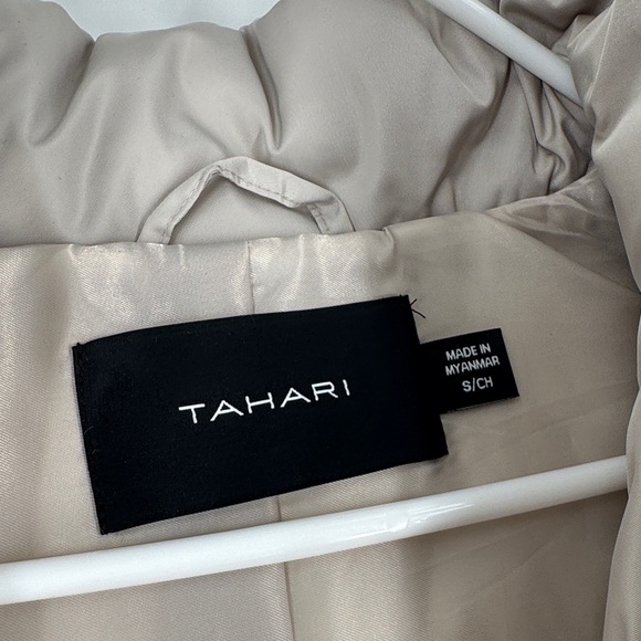 NWOT Tan Puffer Jacket - Picture 2 of 7